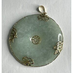 Green Stone & 14K Gold Pendant From Hong Kong